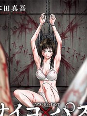 冷宫抄经人 更新封面